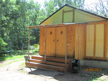 ��������� ����� ��������