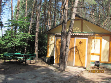 ��������� ����� �������� ����