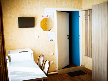 ��������� ����� �������� ����